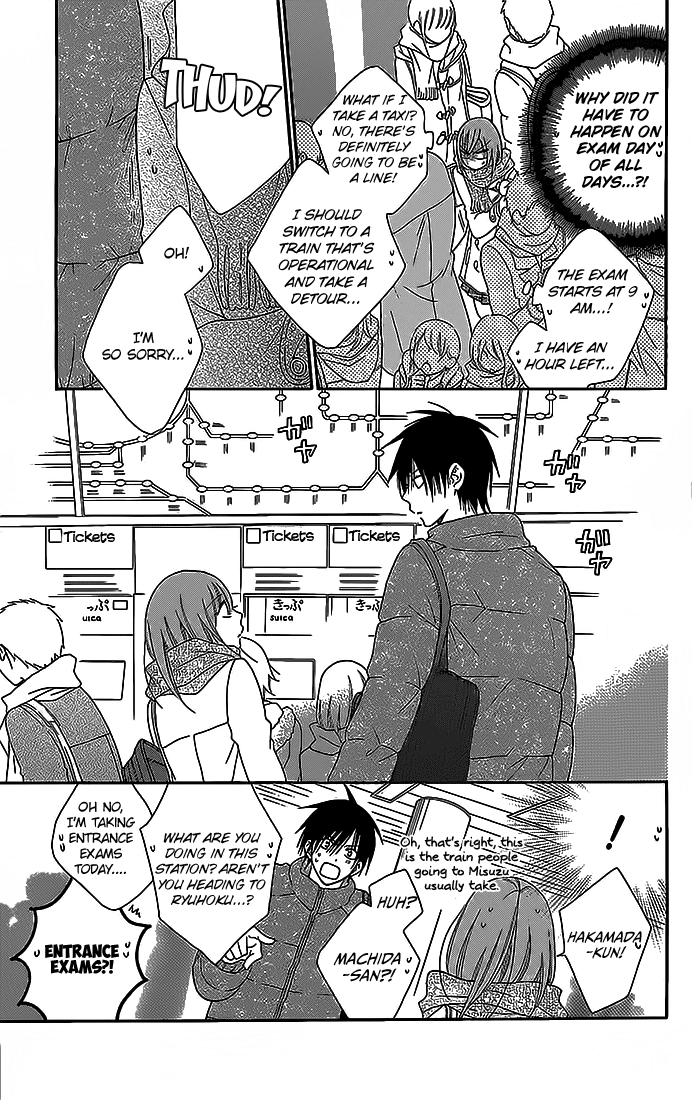 Namaiki Zakari, Chapter 48 image 15
